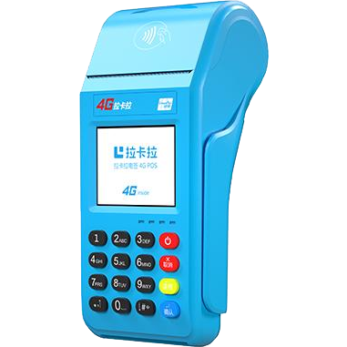 老河口拉卡拉传统POS机